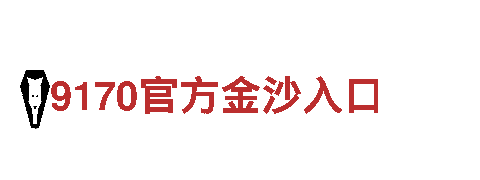 999s,Com-专业机械企业